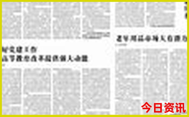 昆山去北京旅游团报价